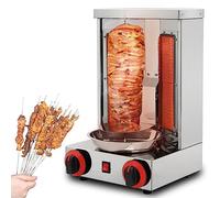 QUTBAG Electric Turkey Rotisserie Machine, 360° Rotating Vertical Rotisserie, Smokeless Rotisserie Grills, Commercial Kebab Broiler Barbecue for Turkey BBQ Home Party Garden