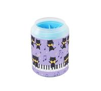 Quteprint Cute Dancing Cats Music Notes Dog Paw Cleaner Cup - Pet Foot Washer with Soft Silicone Brush, Portable Muddy Paw Cleaner for Small, Medium, Large Breed Dogs & Cats (2.56x2.56x4.53inch)