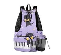 Quteprint Mesh Gym Swimming Bags for Men & Women, Cute Dancing Cats Music Notes Large Drawstring Backpack with Dry-Wet Pocket, Lightweight Gym Bag for Sports, Travel, Beach, Workout Gear