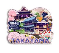 Quwsne Refrigerator Magnet Takayama Japan Fridge Magnet City Travel Souvenirs Tourist Gifts 3D Classic Landmarks Handmade Crafts Home Decoration -3287