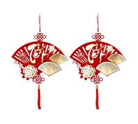 QUXVUIS 2pcs/Set Celebrate New Year TET Moi Space New Vietnamese Decorations 2025 2pieces Vietnamese Decorations 2025, A
