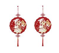 QUXVUIS 2pcs/Set Celebrate New Year TET Moi Space New Vietnamese Decorations 2025 2pieces Vietnamese Decorations 2025, B