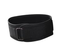 QUXVUIS Adjustable Weightlifting Exercise Bodybuilding Weight Lifting Belt Designed To Be Lightweight While Providing Maximum Back Support Weight Lifting Belt Workout Men Gym