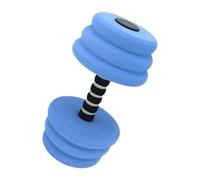 QUXVUIS Aquatic Dumbbell Lightweight Professional Water Weight Workout Exercise Hand Bars Aquatic Fitness These Exercise Dumbbells Are Made EVA Dumbells Equipment Portable Men