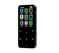 QUXVUIS Bluetooth-compatible MP3 MP4 Zinc Alloy Radio Player Stereo Sound Touch Control Music Playing E-book School Dormitory, Black, 8GB