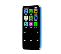 QUXVUIS Bluetooth-compatible MP3 MP4 Zinc Alloy Radio Player Stereo Sound Touch Control Music Playing E-book School Dormitory, Blue, 8GB