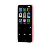 QUXVUIS Bluetooth-compatible Screen MP3 MP4 Audio Radio Player Bass Portable Music Playing E-book Supply Household Indoor, Pink, 16GB