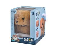 QUXVUIS Childrens Toys Simulation Doll With Walking And Barking Action Plush Walking And Calling Plush Toys Gifts Barks, type+2