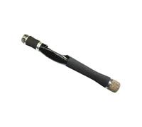 QUXVUIS Durable Fishing Rod Handle Split Grip PVC Comfortable Grip Easy Assembly Custom Developments And Enhancements Multiuse DIY Fishing Rod Handle Easy To Assemble, Long, 14.6cm