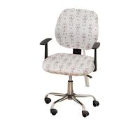 QUXVUIS Elastic Dust-Proof Chair Covers Workspace Aesthetics Milk, type+5