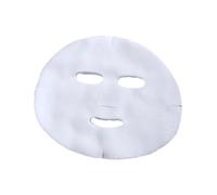 QUXVUIS Gauze Face Mask Maximizing Moisturization With Serums And Hydrating Ingredients Or DIY Facial Ingredients To Penetrate Deeper Into Skin For Maximum Absorption, Style B