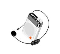QUXVUIS K7 UHF Wireless Megaphone LED Display Loudspeaker Tour Guide Voice for Amplifier Waist Hanging High Power Speaker, white