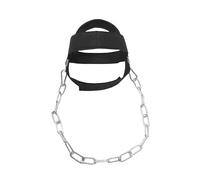 QUXVUIS Metal Loop Neck Training Exerciser Head Harness Adjustable Straps Weights Support Strength Training Equipment For Core Muscle Fitness Powerlifting Boxing Workout MMA