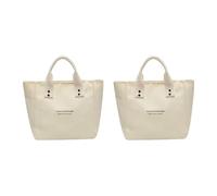 QUXVUIS Multi Functional Canvas Color Japanese Style bento, Simple Contrasting Lunch Box for Office Workers to Dine Out, Beige, 31 * 12 * 22CM