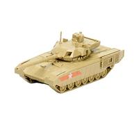 QUXVUIS Tank Model 4D Armored Tank Crawler Chariot Assembles Effortlessly Interactive Game Displays Brain Teaser Model Games Jigsaw 1/72 Scale Office Building Blocks Armored Tanks, yellow, T14