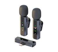 QUXVUIS Tiny Microphone Clear Voice Portable Wireless Easy To Which Can Be Firmly Fixed On Collar Or Jacket ABS Phone Microphone, lighting, One-to-two