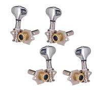 QUXVUIS Ukulele String Tuning Pegs Includes 2 Right Tuners 2 Left Tuners Heavy Duty Zinc Alloy Construction 4 Pieces 2R 2L Ukulele String Tuning Pegs Machine Heads Ukulee Machine