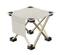 QUYBSGWJ Portable Mini Foldable Outdoor Folding Camping Stool Footrest Compact Sturdy with Storage Bag,Off White,33 * 33 * 33 cm