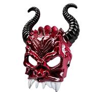 Quzente Creepy Halloween Horn Masque - Horrible Cosplay Prop,Carnival Face Cover | for Halloween Masquerade Costume Carnival Role Play Stage Performance Photography Adults Women