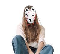 Quzente Kitsune Mask, Cosplay Mask With Elastic Tape, Kitsune Face Cover, Masquerade Props For Valentine's Day Party, Comic Shows And Performances (F)