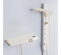 QWAXTRIW Cream Digital Shower Mixer Tap Wall Mounted Bath Tap with Waterfall Feature & Handheld Shower Head Modern Bathroom Faucet for Stylish Home Decor