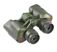 QWAXTRIW QWAXTRIW 50x50 HD Professional Binoculars Telescope BAK4 Prism High Power Spotting Scope Large Eyepiece Metal Bird Watching New