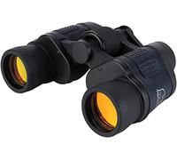 QWAXTRIW QWAXTRIW 60x60 3000M Professional Hunting Binoculars Night Vision for Hiking Travel Field Wor