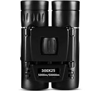 QWAXTRIW QWAXTRIW300X25 Powerful HD Binoculars 50000M Long Range Folding Low Light Night Vision BAK4