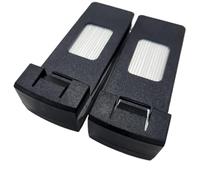 QWCOZSY For S118 PRO for Brushless Drone Battery for 3.7V 2000mAh 2PCS