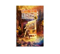 QWCWZPPZ Reborn As A Vending Machine, I Now Wander The DungeonClassic Popular Anime Series Canvas Poster Wall Art Decorative Painting Bedroom Painting Posters24x36inch(60x90cm) Unframe-style