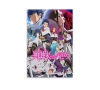 QWCWZPPZ So I'm A Spider, So WhatClassic Popular Anime Series Canvas Poster Wall Art Decorative Painting Bedroom Painting Posters12x18inch(30x45cm) Unframe-style