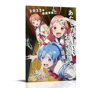 QWCWZPPZ Teppen!!!! Laughing 'til You CryClassic Popular Anime Series Canvas Poster Wall Art Decorative Painting Bedroom Painting Posters24x36inch(60x90cm) Frame-style