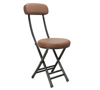 QWEERT Padded Folding Chair, Metal Frame Folding Dining Chairs, Easy Storage Folding Stool with Sponge Seat, PU Leather Office Chair, Guest Seating,G