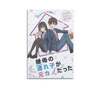 QWEJNVCZ Anime Stepmother's Burden Is My Ex-girlfriend Poster2 Poster Decorative Painting Canvas Wall Posters And Art Picture Print Modern Family Bedroom Decor Posters 24x36inch(60x90cm)