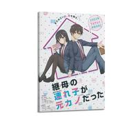 QWEJNVCZ Anime Stepmother's Burden Is My Ex-girlfriend Poster2 Poster Decorative Painting Canvas Wall Posters And Art Picture Print Modern Family Bedroom Decor Posters 12x18inch(30x45cm)