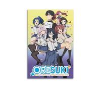 QWEJNVCZ Anime You're The Only One Who Likes Me Poster1 Poster Decorative Painting Canvas Wall Posters And Art Picture Print Modern Family Bedroom Decor Posters 12x18inch(30x45cm)