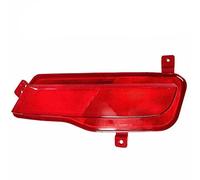 Qwertfeet For MG ZS 2017-2019 Car Rear Bumper Taillight Rear Fog Light Reflector Light Stop Lamp Brake Light Accessories