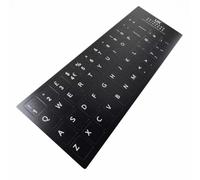 Qwerty English Keyboard Stickers - Self-adhesive UK British Layout Decals for Easy Language Conversion and Keyboard Renewal