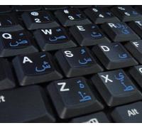 Qwerty Keys Farsi (Persian) Transparent Keyboard Stickers With BLUE Letters - Suitable for ANY Keyboard