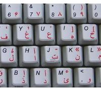 Qwerty Keys Farsi (Persian) Transparent Keyboard Stickers With RED Letters - Suitable for ANY Keyboard