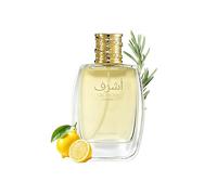 Qwesure Xixi Perfume for Men, Warm Gourmand Scent with Nutmeg & Vanilla, Long Lasting Fragrance, Eau de Parfum 100ml #Spicy Aromatic