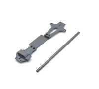 QWHTYO Compatible With WLtoys 144001 144002 RC Car Upgrade Modification Parts Metal Second Floor Plate Central Drive Shaft RC Spare Part(Grey)