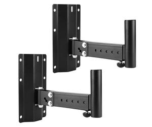 QWORK® 2 Heavy-Duty Speaker Brackets, Wall Mount, DJ & PA Speaker Bracket, Telescopic Length, Angle Adjustable, 35kg Load Capacity