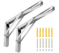 QWORK® 2 Pack 12" Heavy Duty Folding Shelf Brackets for Wall Mounted Folding Tables Benches Shelves - Stainless Steel - Max Load 150kg I 330lb