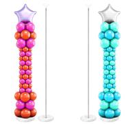 QWORK® 2 Pack Adjustable Balloon Column Stand Kits, 2M Balloon Stand with Accessories, for Birthday, Wedding, Graduation, and Christmas Decorations