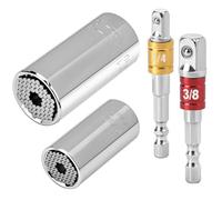 QWORK® 4pcs universal socket wrench set, 2 multifunctional socket wrench 5-14mm and 7-19mm with 1/4" and 3/8" adapters