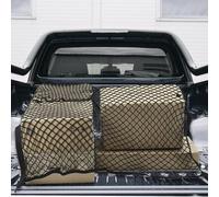 QWORK® Highly Elastic Truck Bed Cargo Net, Stretches 4'x4' to 7'x7', Simple Mesh Organizer with Hooks, Ideal for Light Loads