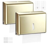 QWORK Paper Towel Dispenser Wall Mount, 2 Pack Gold Spray Paint Multifold Hand Towel Dispenser, Tri-fold Commercial Hand Towel Dispenser