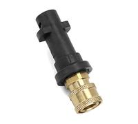 QWORK® Pressure Washer Gun Adapter with 1/4" Quick Connect Female Fitting,Suitable for K-Series K2, K3, K4, K5, K6, K7 Pressure washers