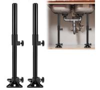 QWORK Undermount Sink Mounting Brackets, 2 Pcs 13.8-23.6 inches Adjustable Sink Legs Installation and Repair Kit Support System, Stainless Steel Kitchen Sinks